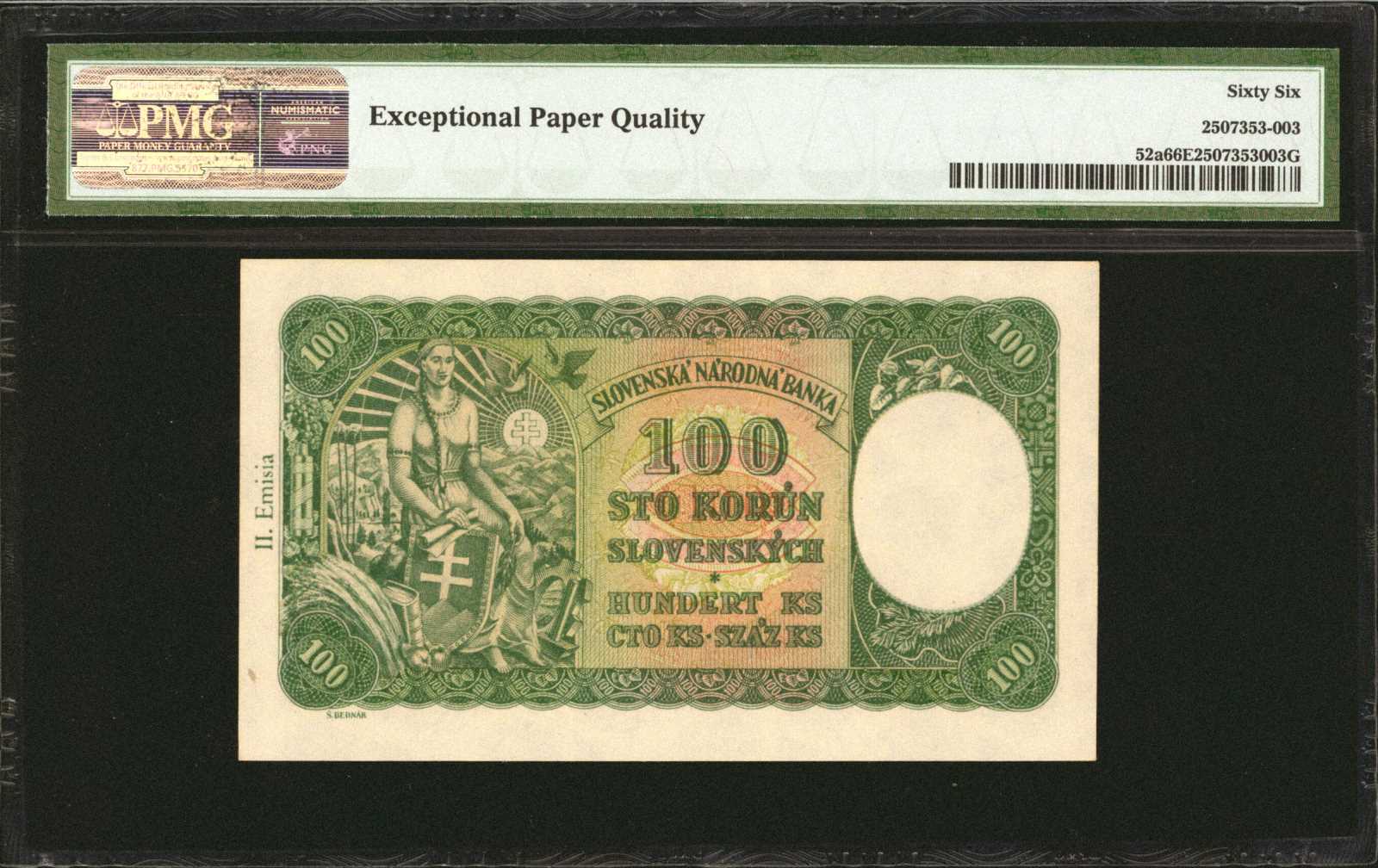 image for: Czechoslovakia  100 kor?n (B131as)