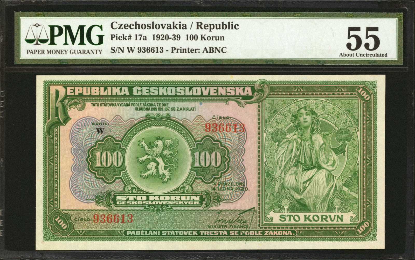 image for: Czechoslovakia  100 korun (B118as)