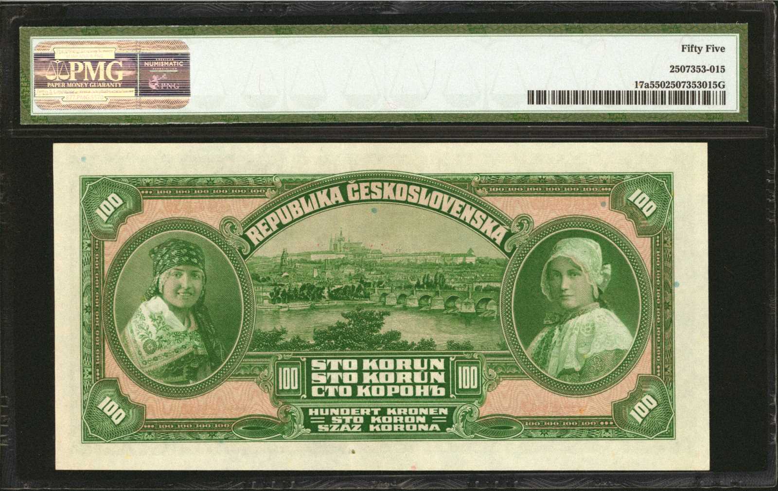 image for: Czechoslovakia  100 korun (B118a)