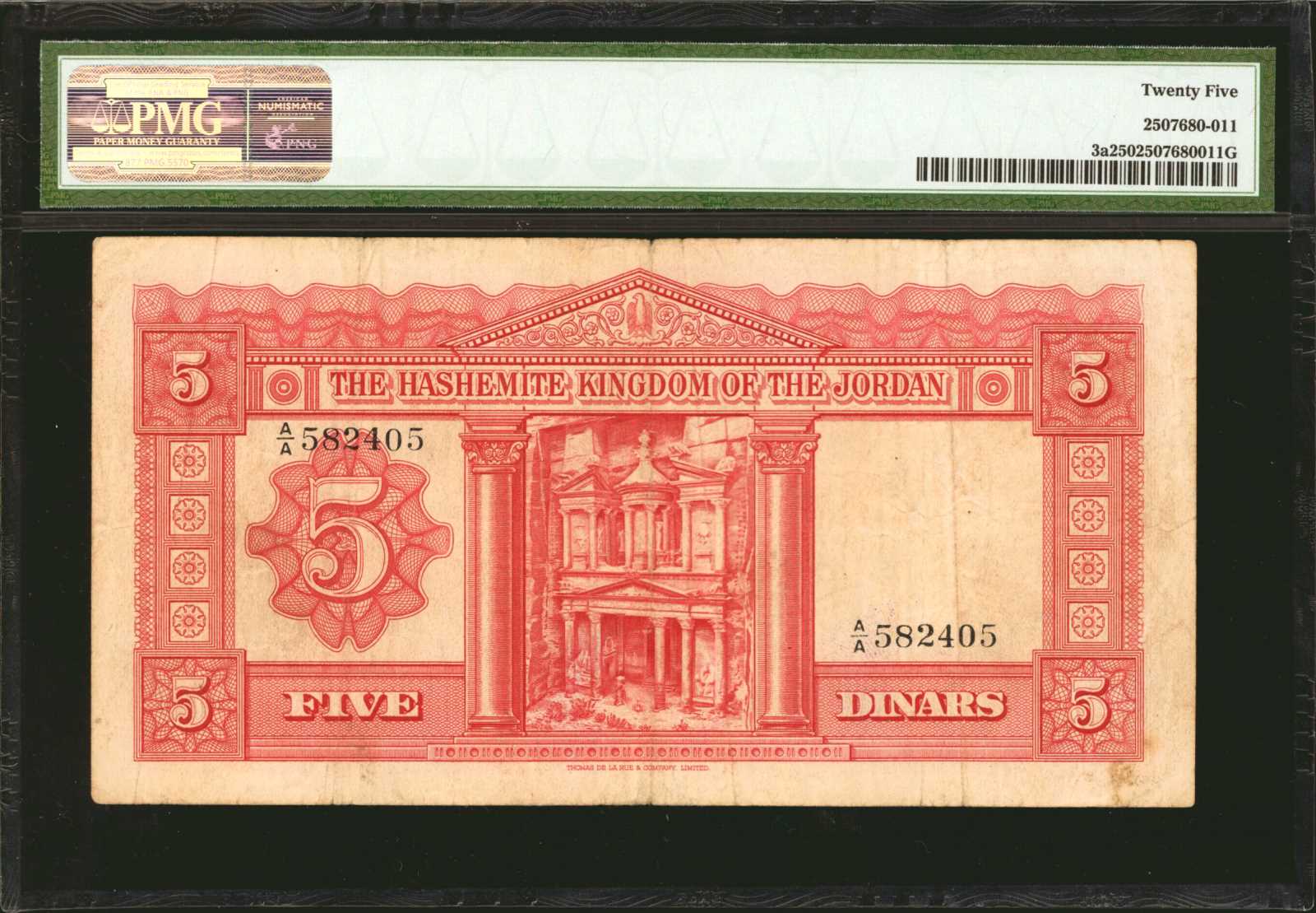 image for: Jordan  5 dinars (B103as3)