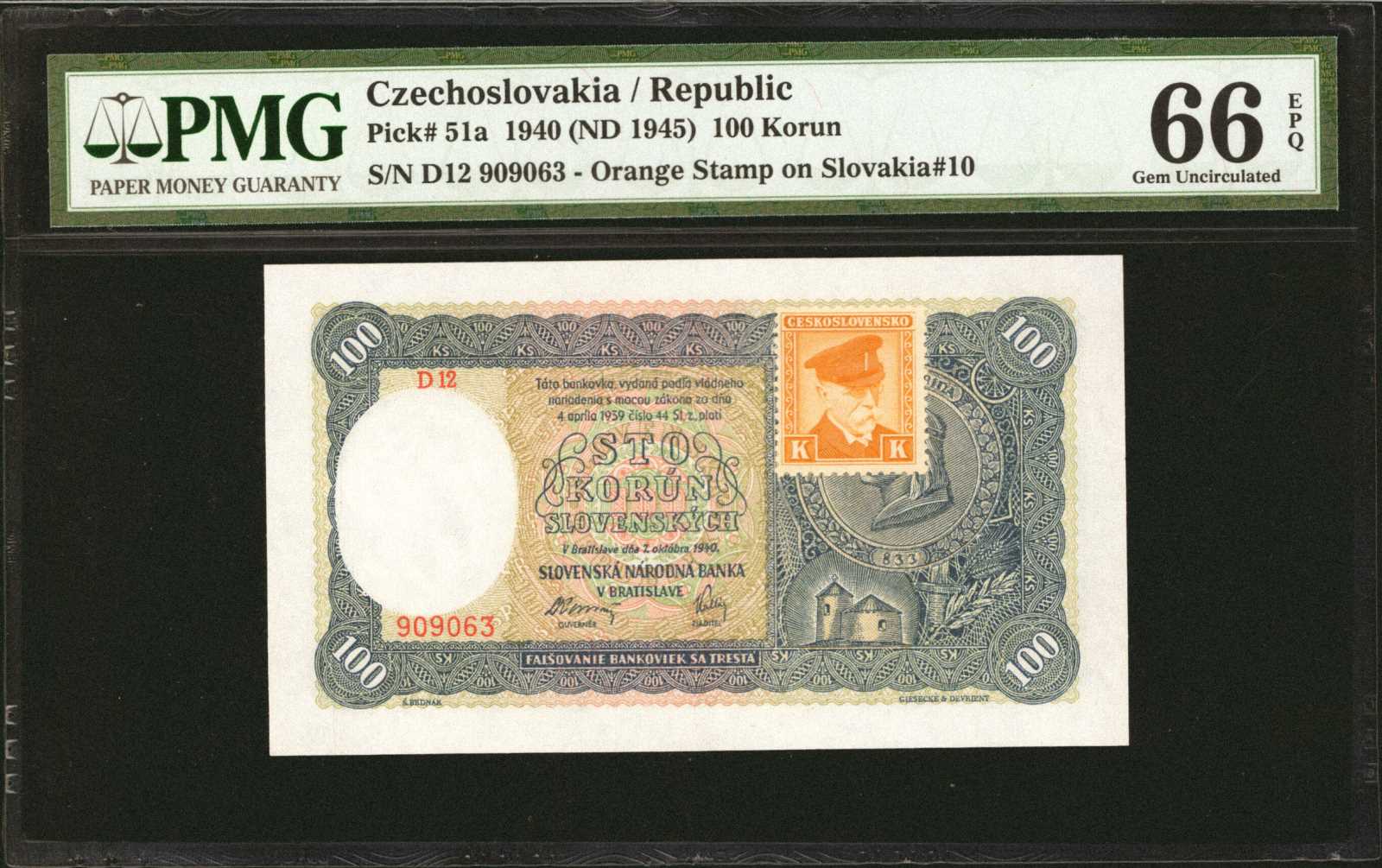 image for: Czechoslovakia  100 kor?n (B130as)