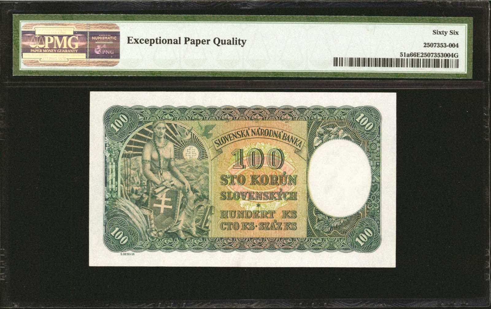 image for: Czechoslovakia  100 kor?n (B130as)