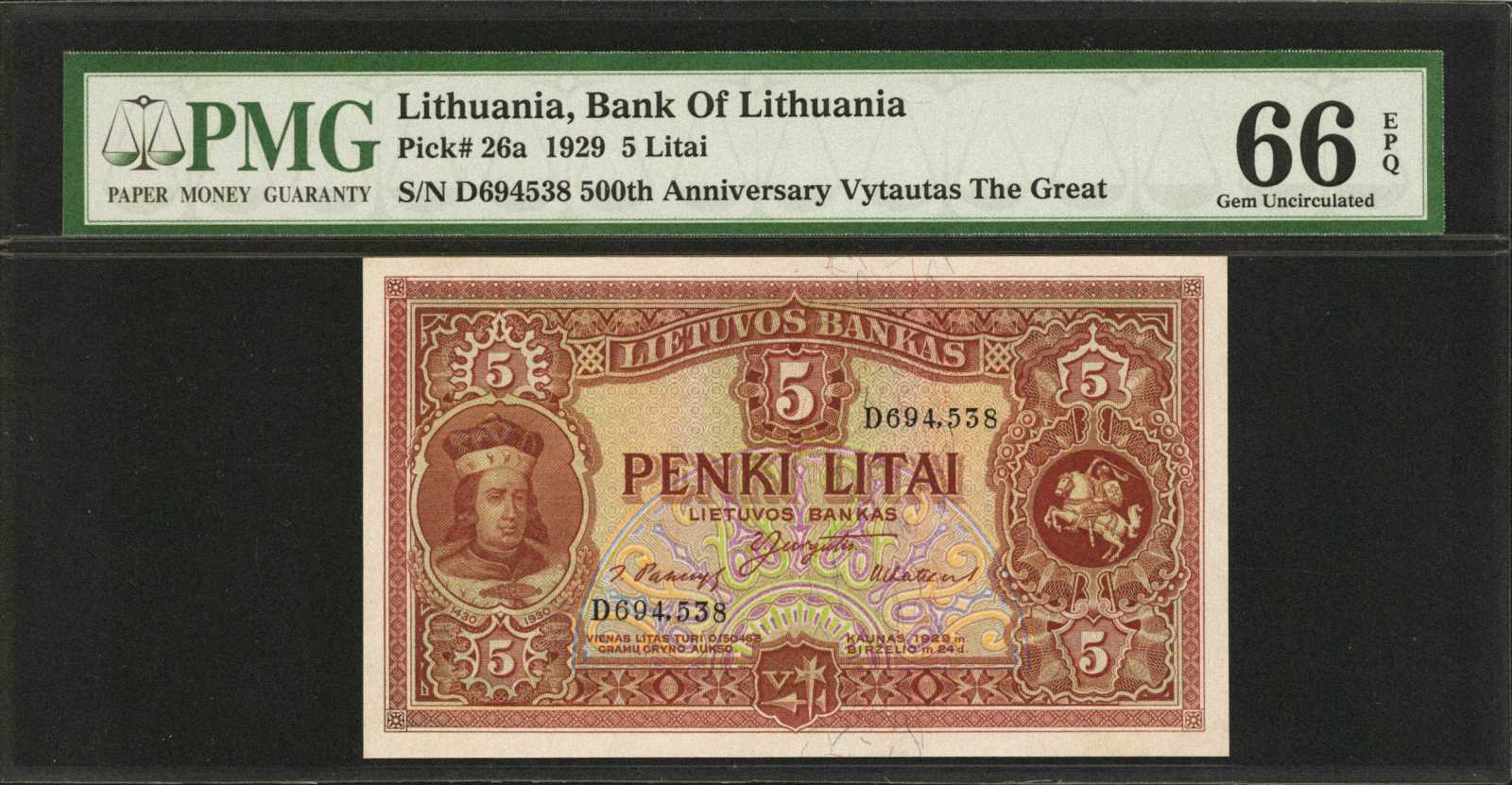 image for: Lithuania  5 litai(B128as1)
