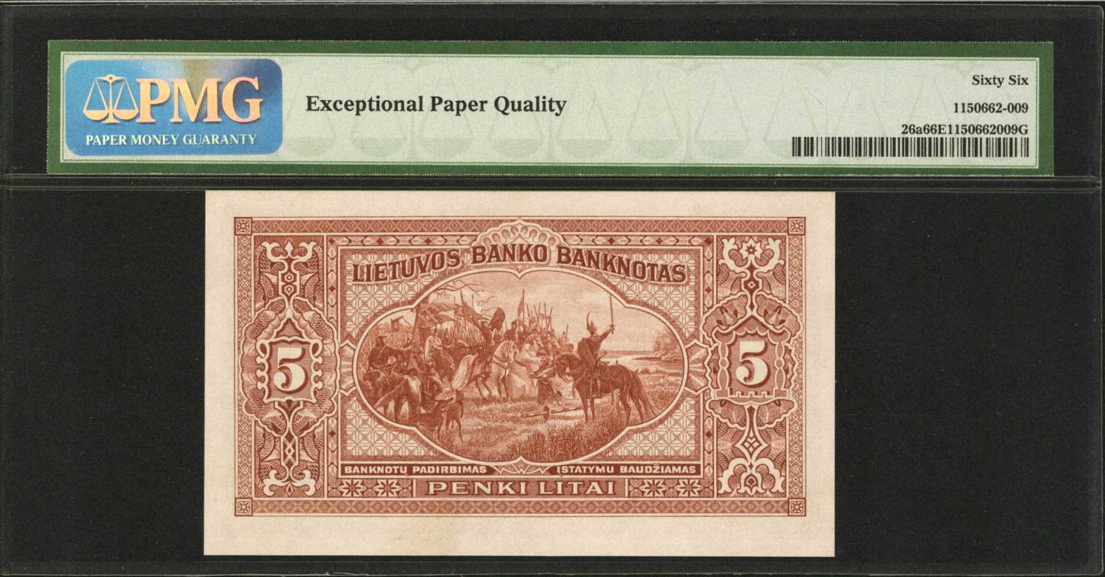 image for: Lithuania  5 litai(B128as1)
