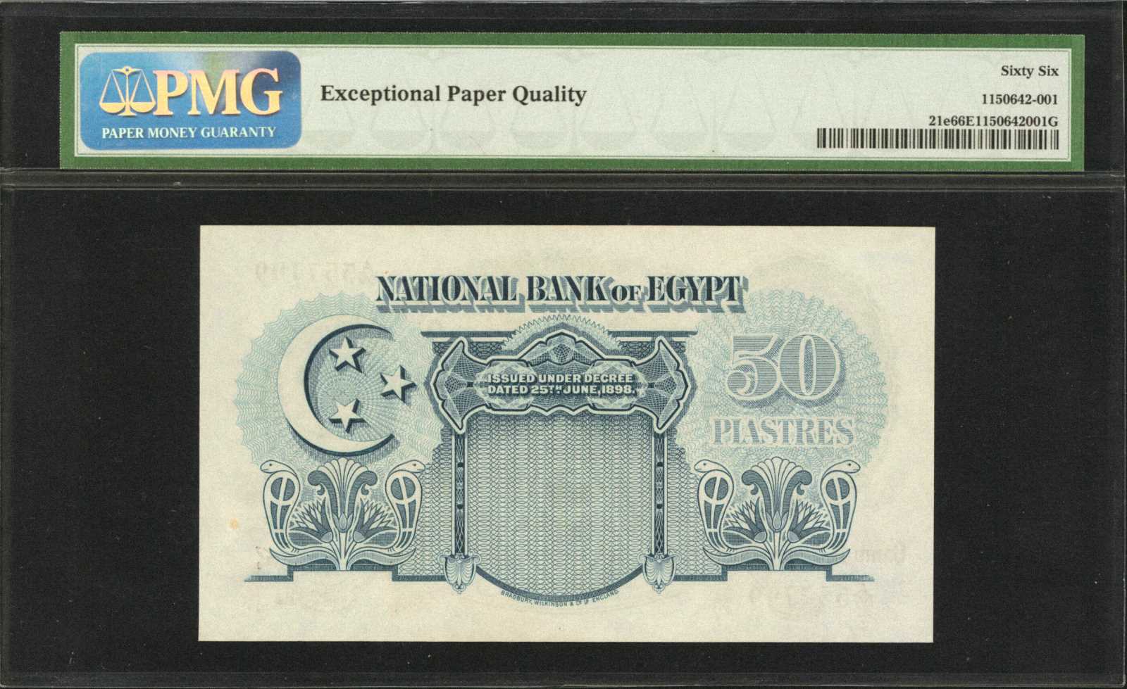image for: Egypt  50 piastres(B120cs)