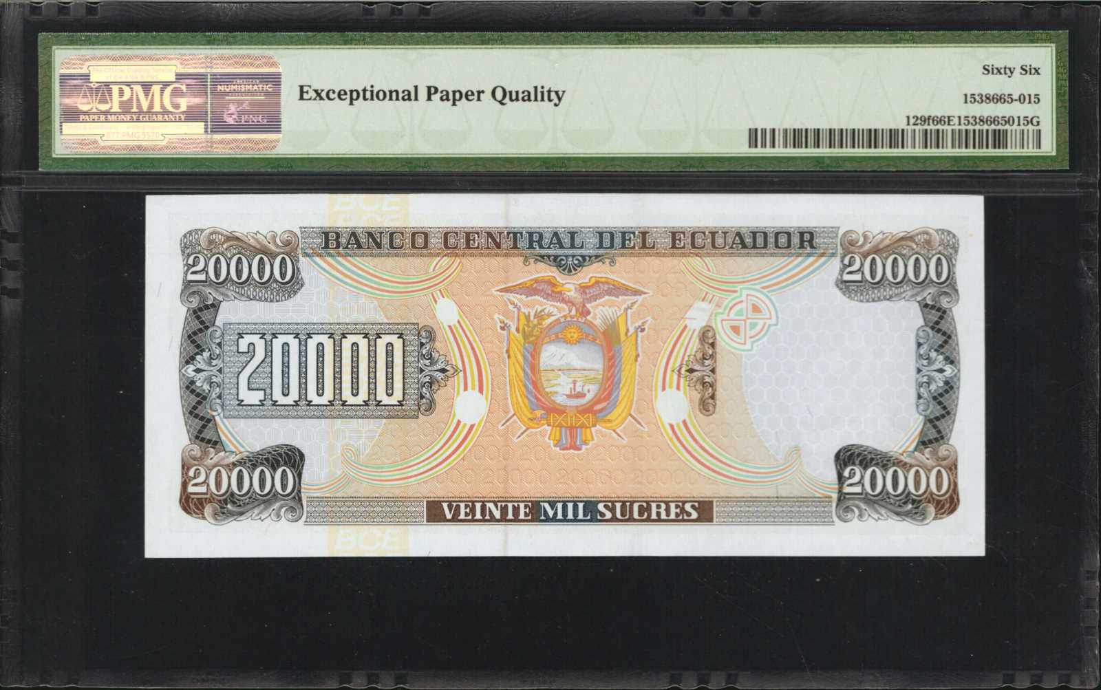 image for: Cyprus  1 pound (B310as1)
