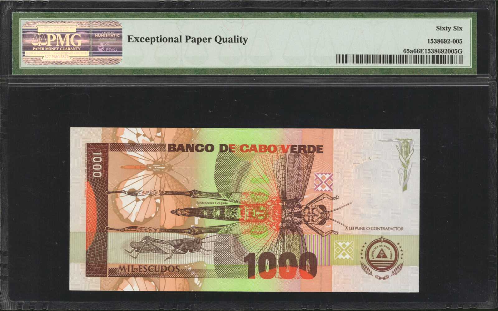 image for: Cyprus  1 pound (B310cs2)