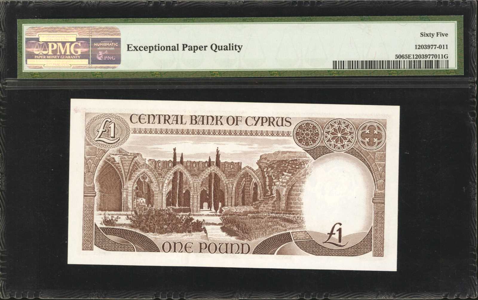 image for: Cyprus  1 pound (B310b)