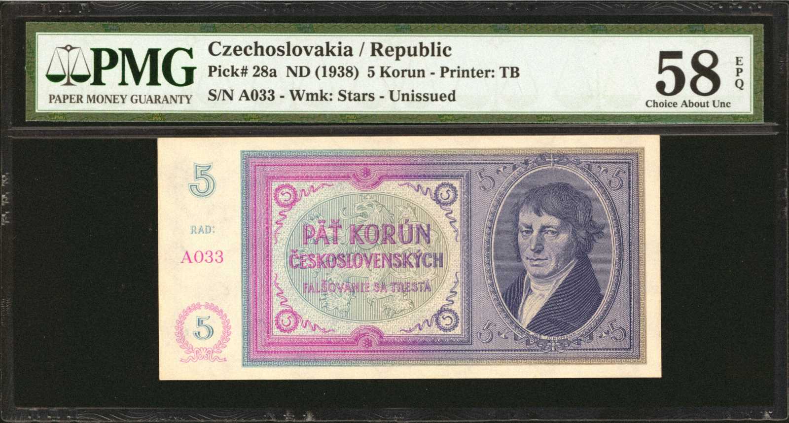 image for: Czechoslovakia  5 korun (B122a)