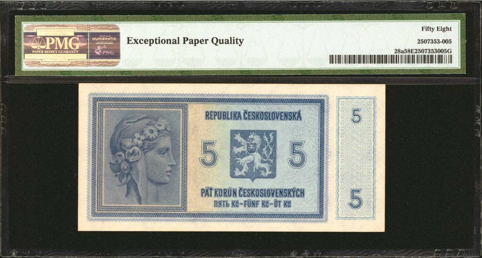 image for: Czechoslovakia  5 korun (B122a)