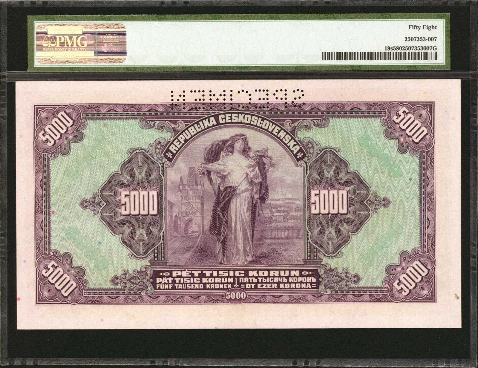 image for: Czechoslovakia  5,000 korun (B120a)