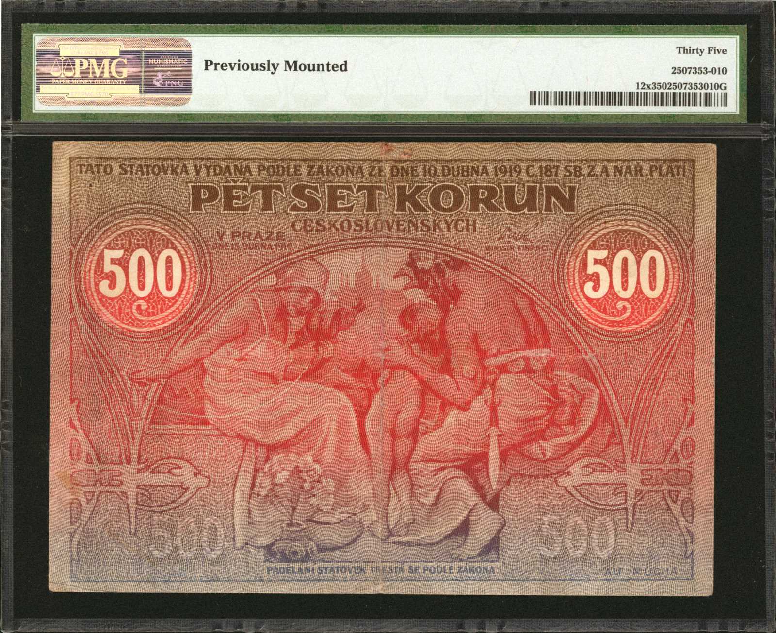 image for: Czechoslovakia  500 korun (B113a)