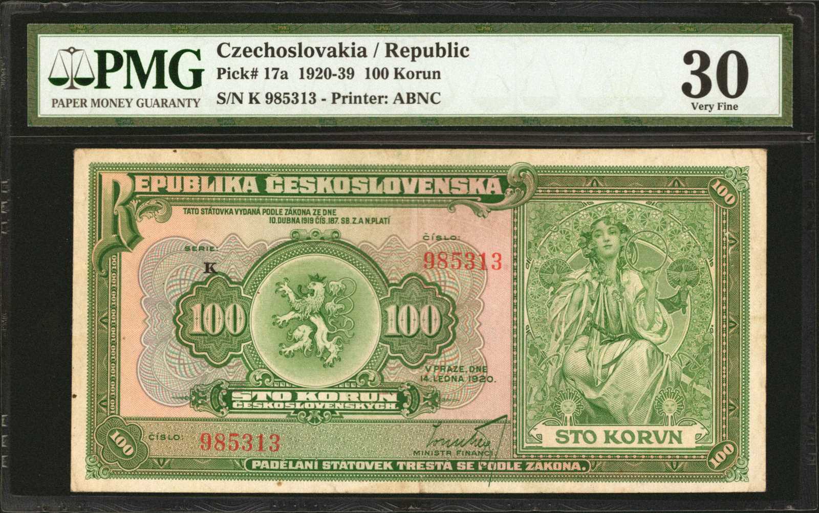 image for: Czechoslovakia  100 korun (B118a)