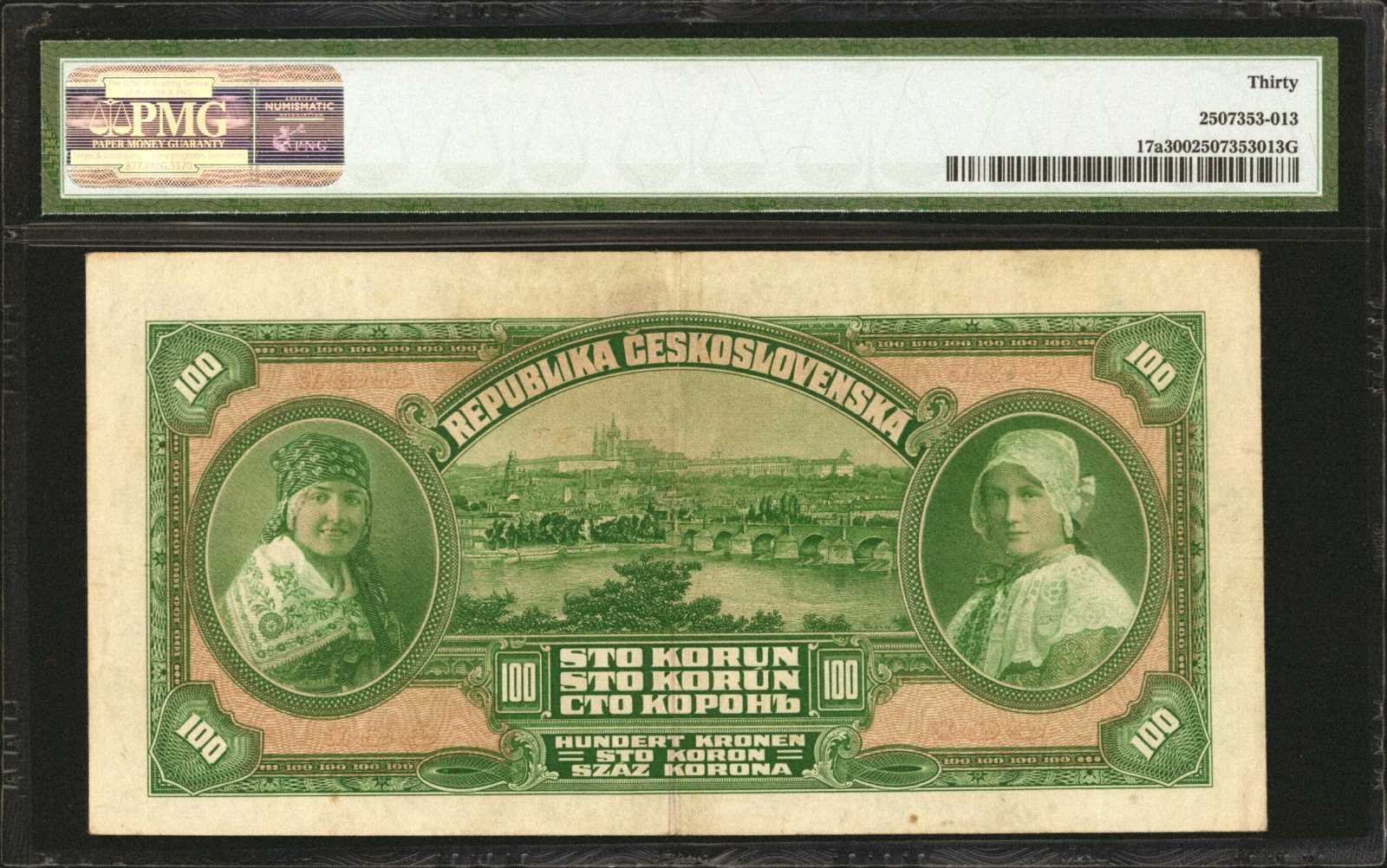 image for: Czechoslovakia  100 korun (B118a)