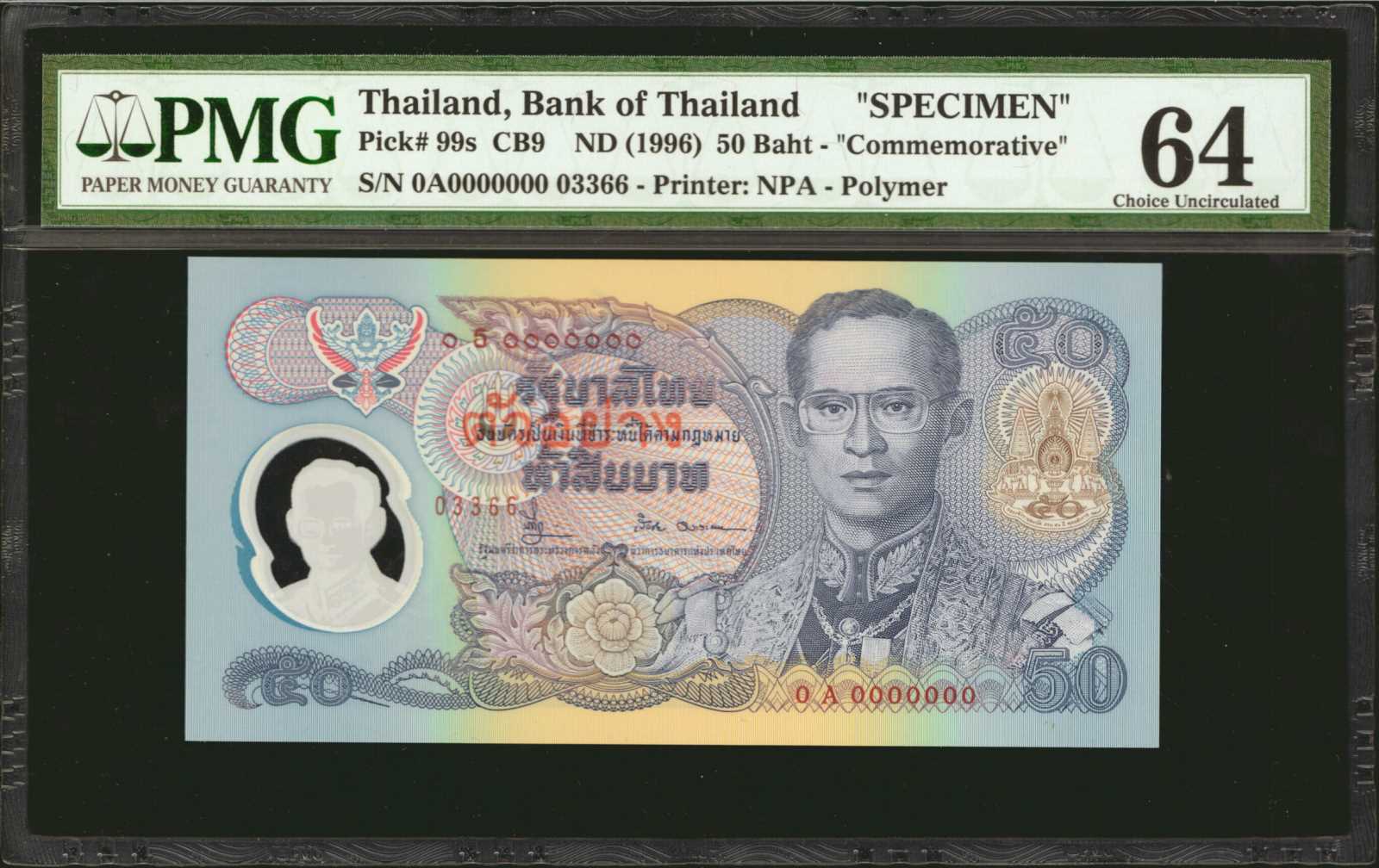 image for: Thailand  50 ??? (baht) (B168b)