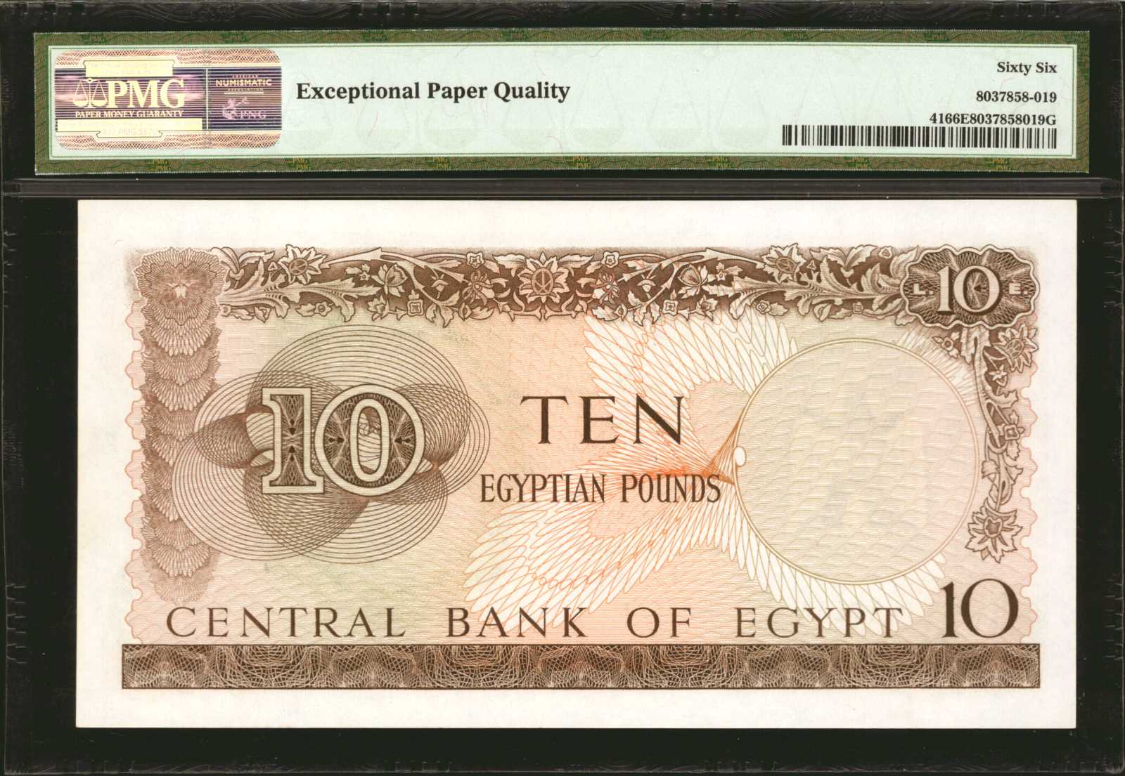 image for: Egypt  10 Egyptian pounds (B307ap)