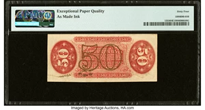 image for: Fr. 1355 50¢ Third Issue Justice PMG Choice Uncirculated 64 EPQ....