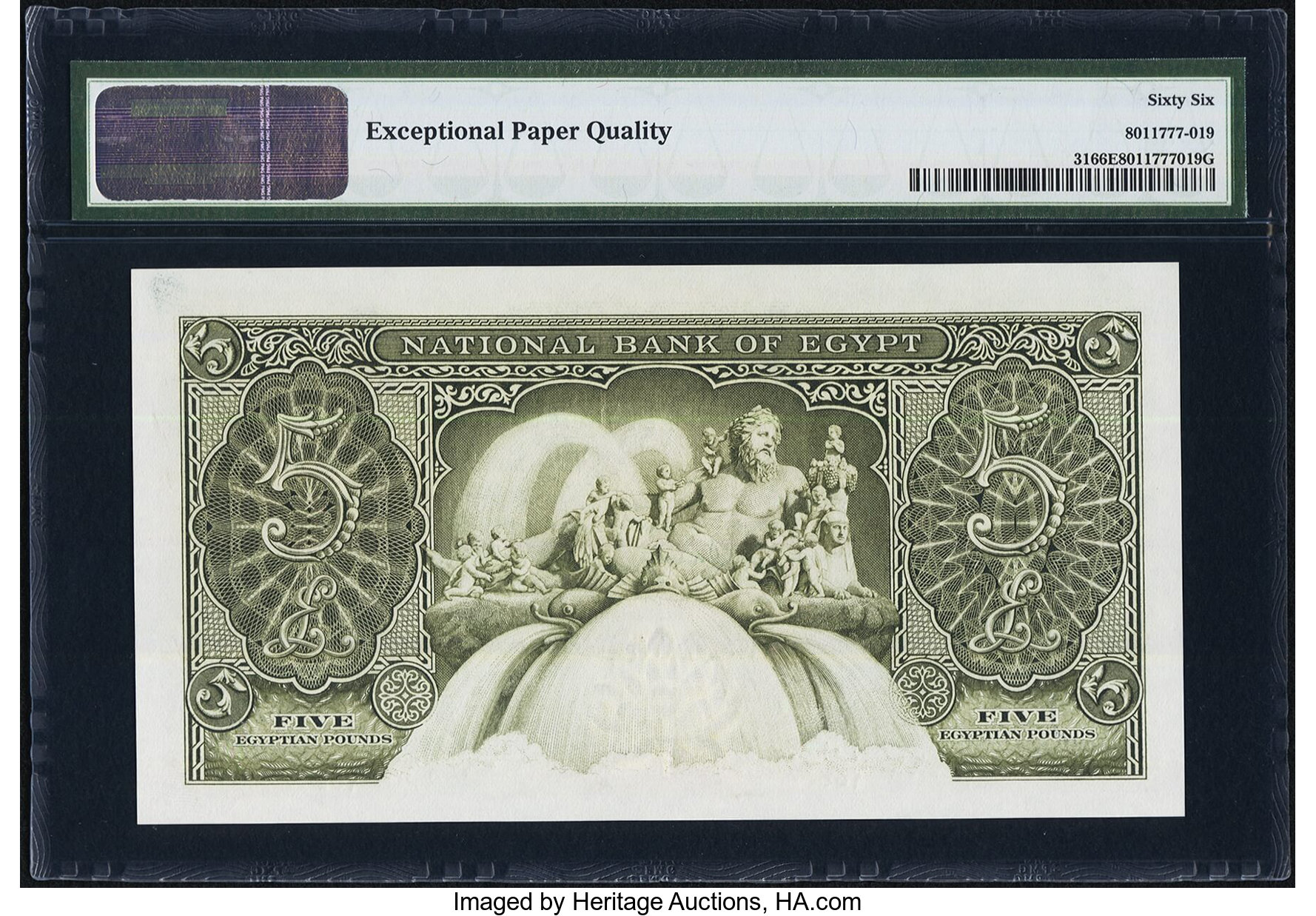 image for: Egypt  5 Egyptian pounds(B131d)