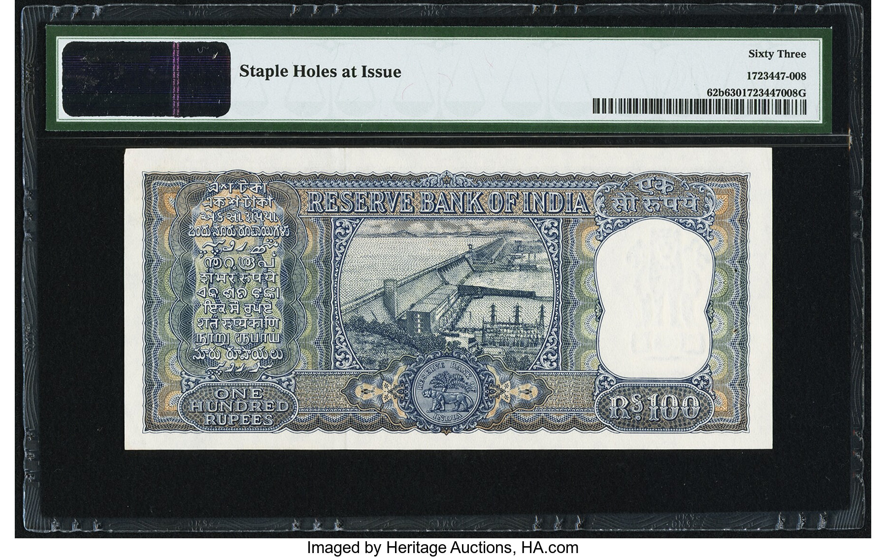 image for: India  100 rupees (B249a)