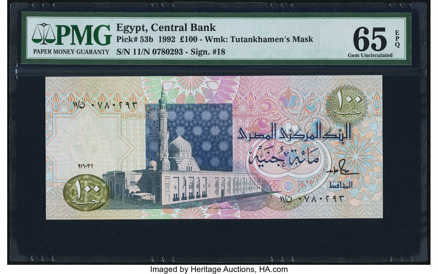 image for: Egypt  100 pounds (B319as1)