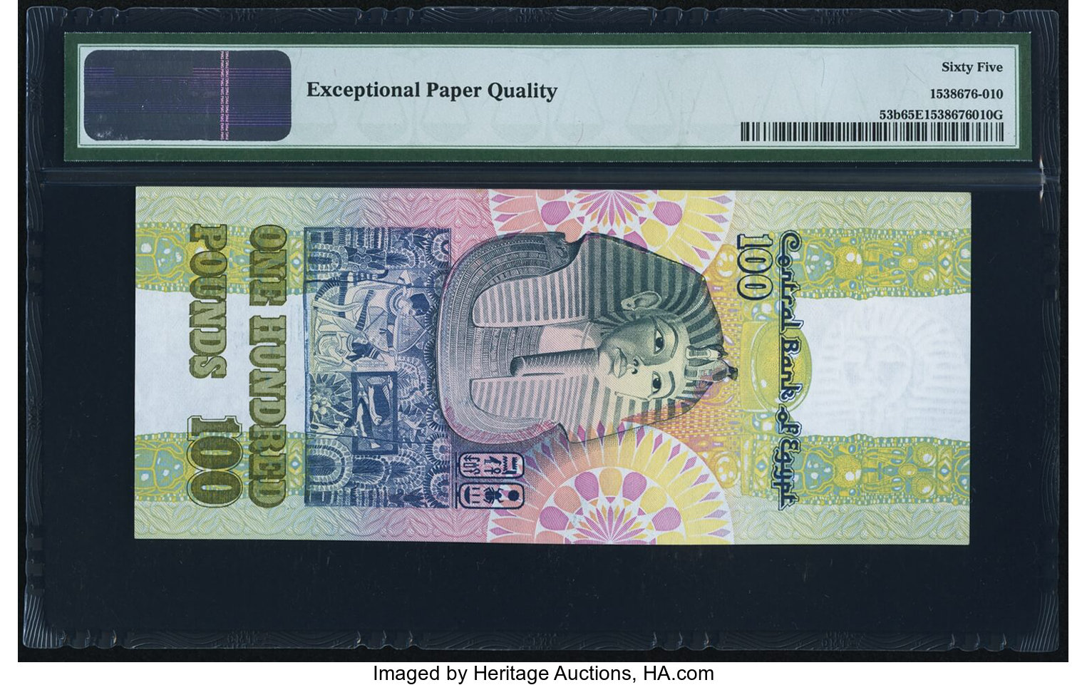 image for: Egypt  100 pounds (B319s)