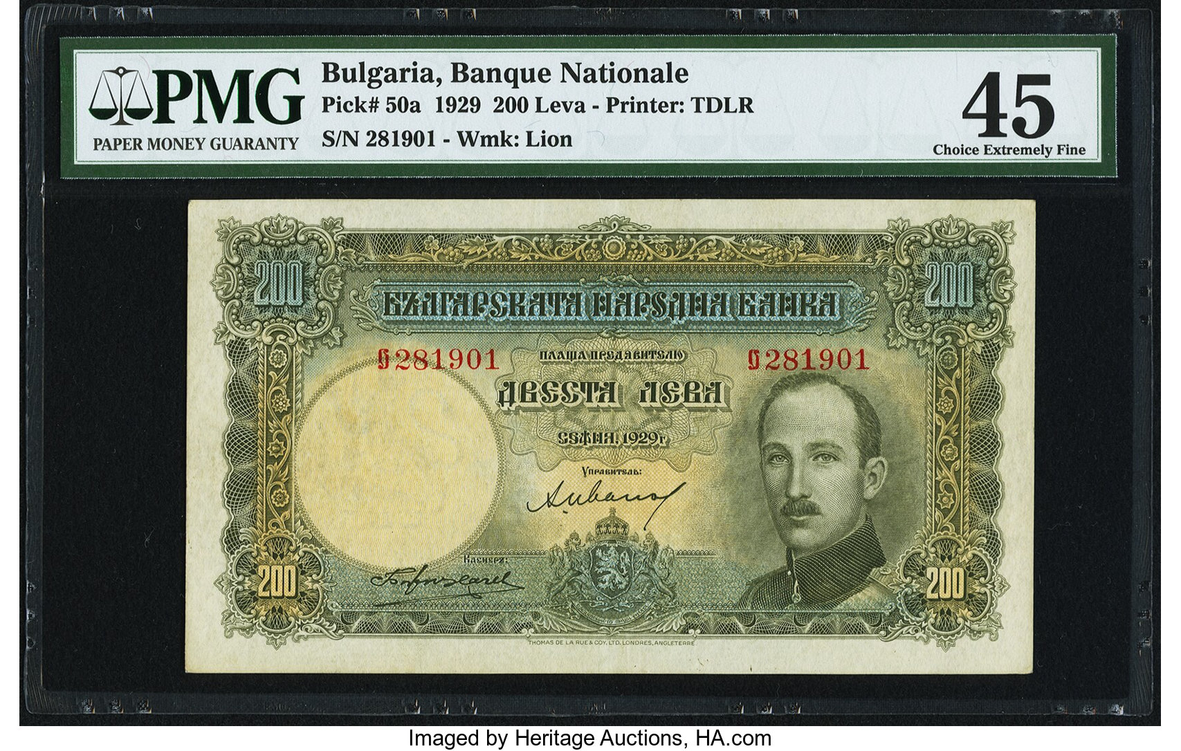image for: Bulgaria  200 ???? (levs) (B156at2)