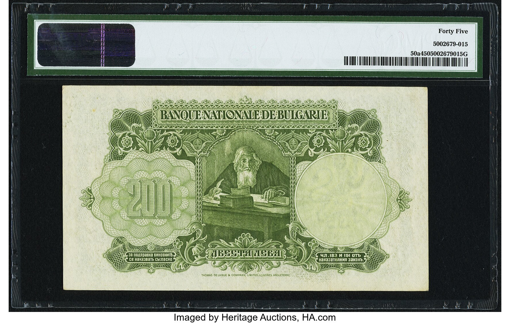 image for: Bulgaria  200 ???? (levs) (B156at2)