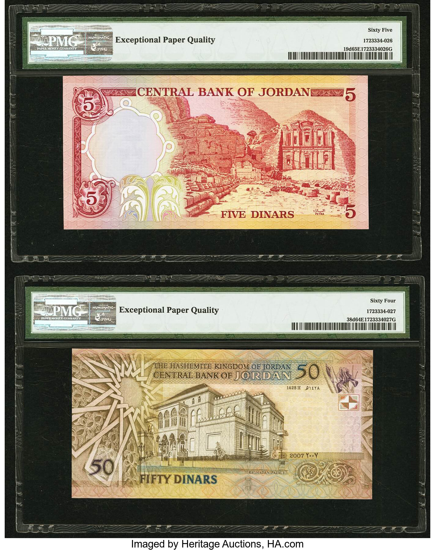 image for: Jordan  50 dinars (B234ez)