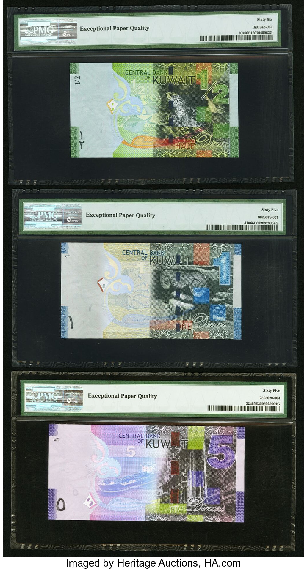 image for: Kuwait  5 dinars (B232a)