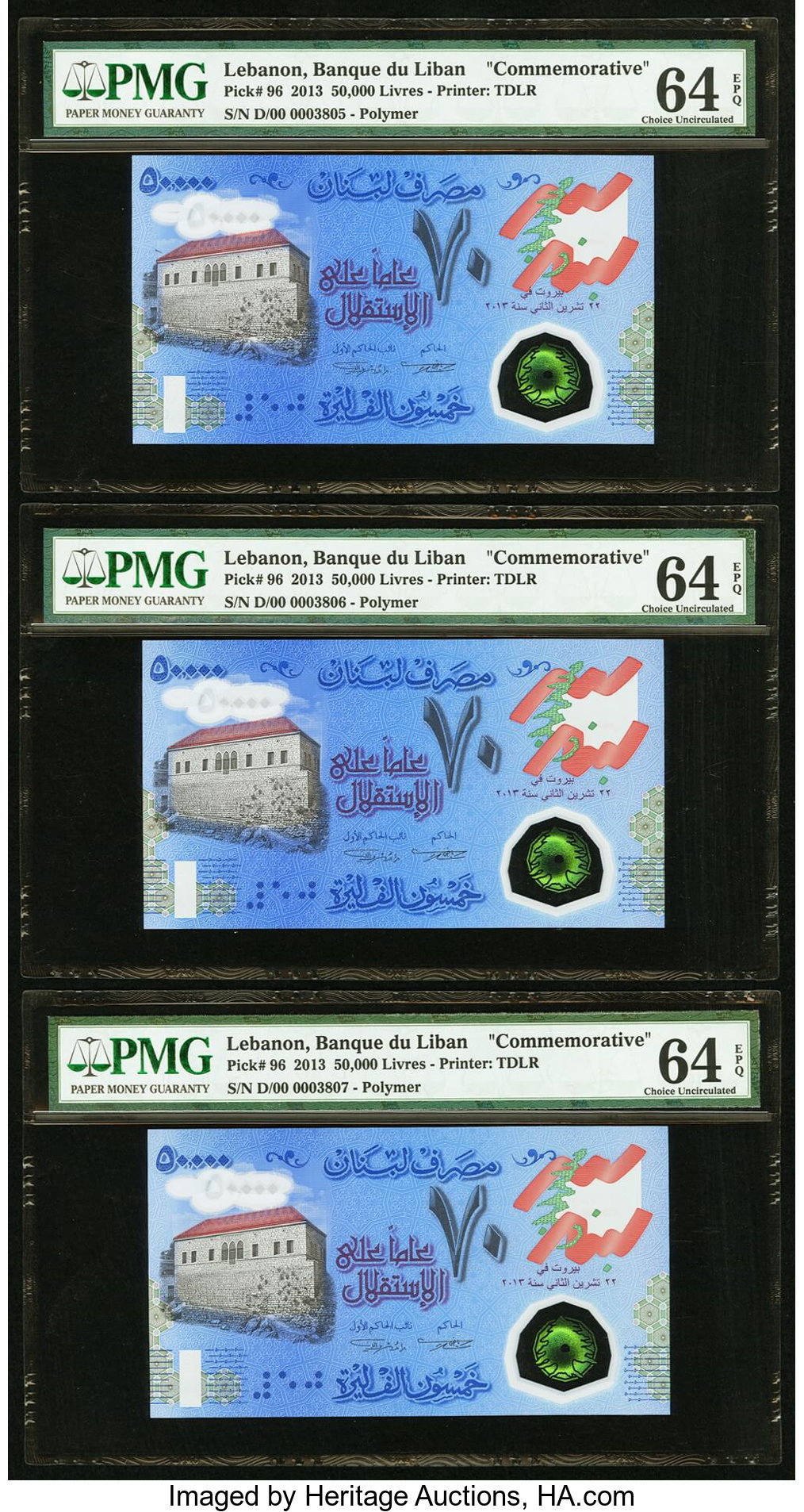 image for: Lebanon  50,000 livres (pounds) (B538a)