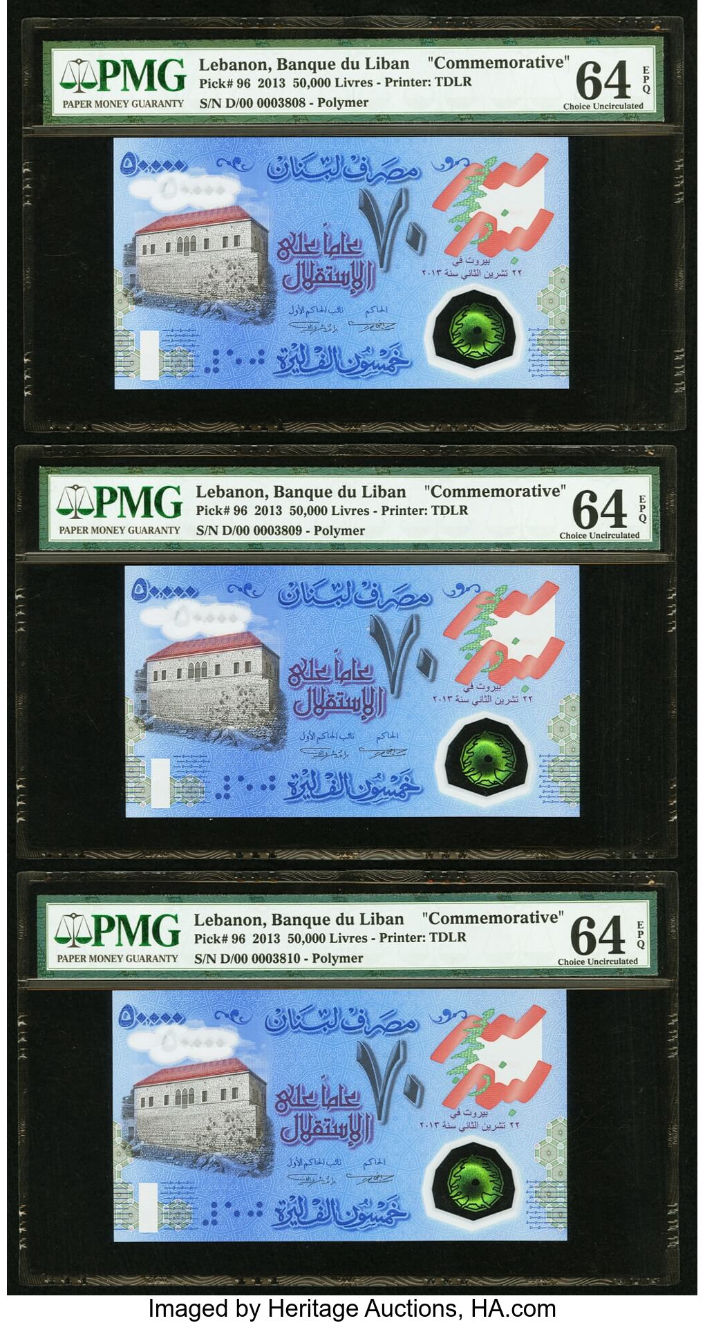 image for: Lebanon  50,000 livres (pounds) (B538as)