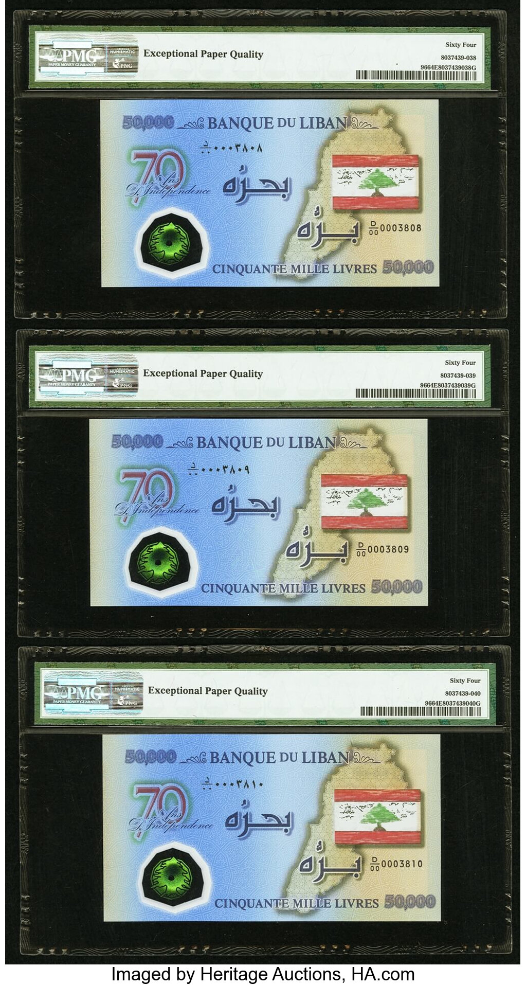 image for: Lebanon  50,000 livres (pounds) (B538a)