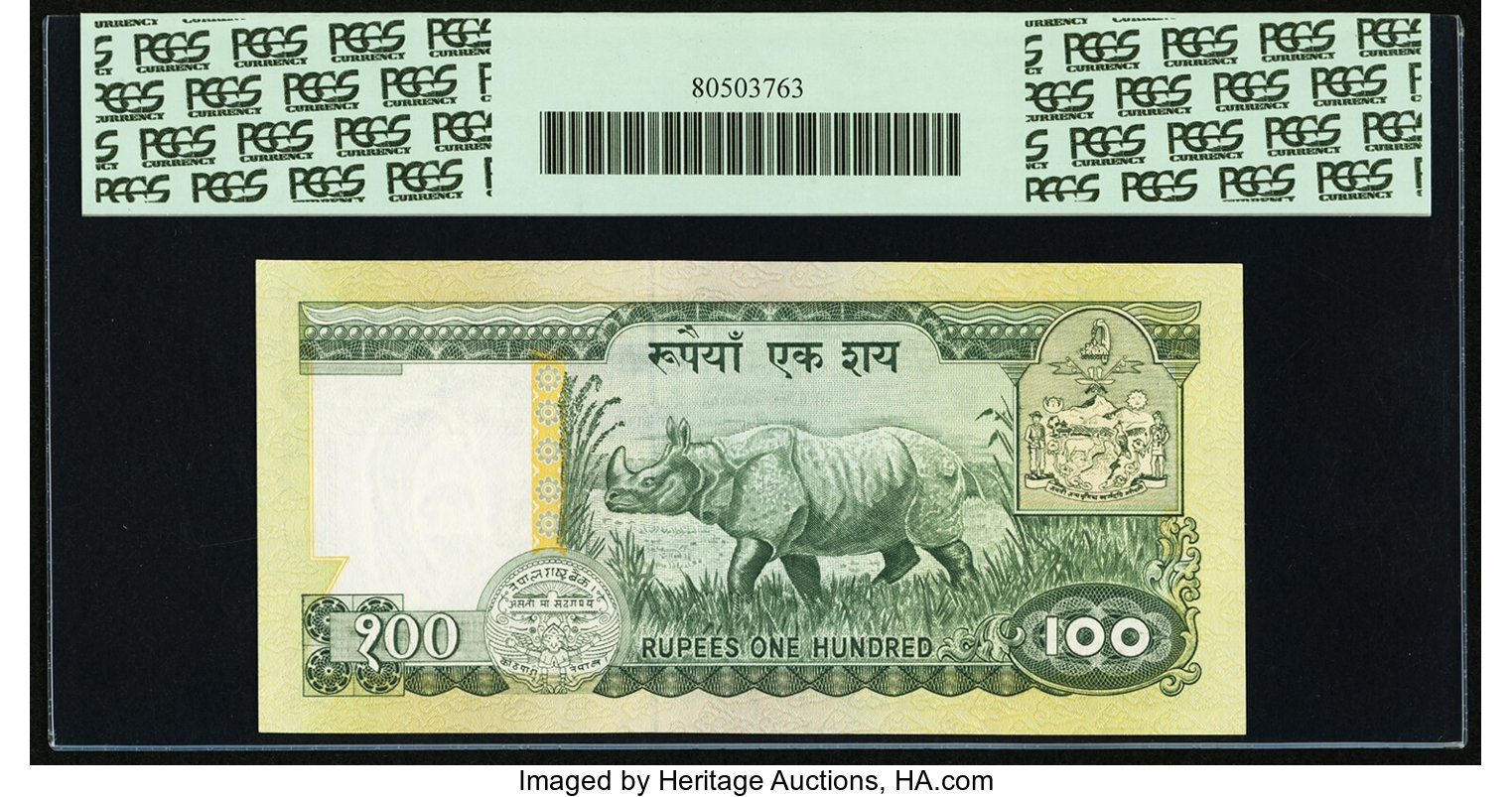 image for: Nepal  100 rupees (B236bs)