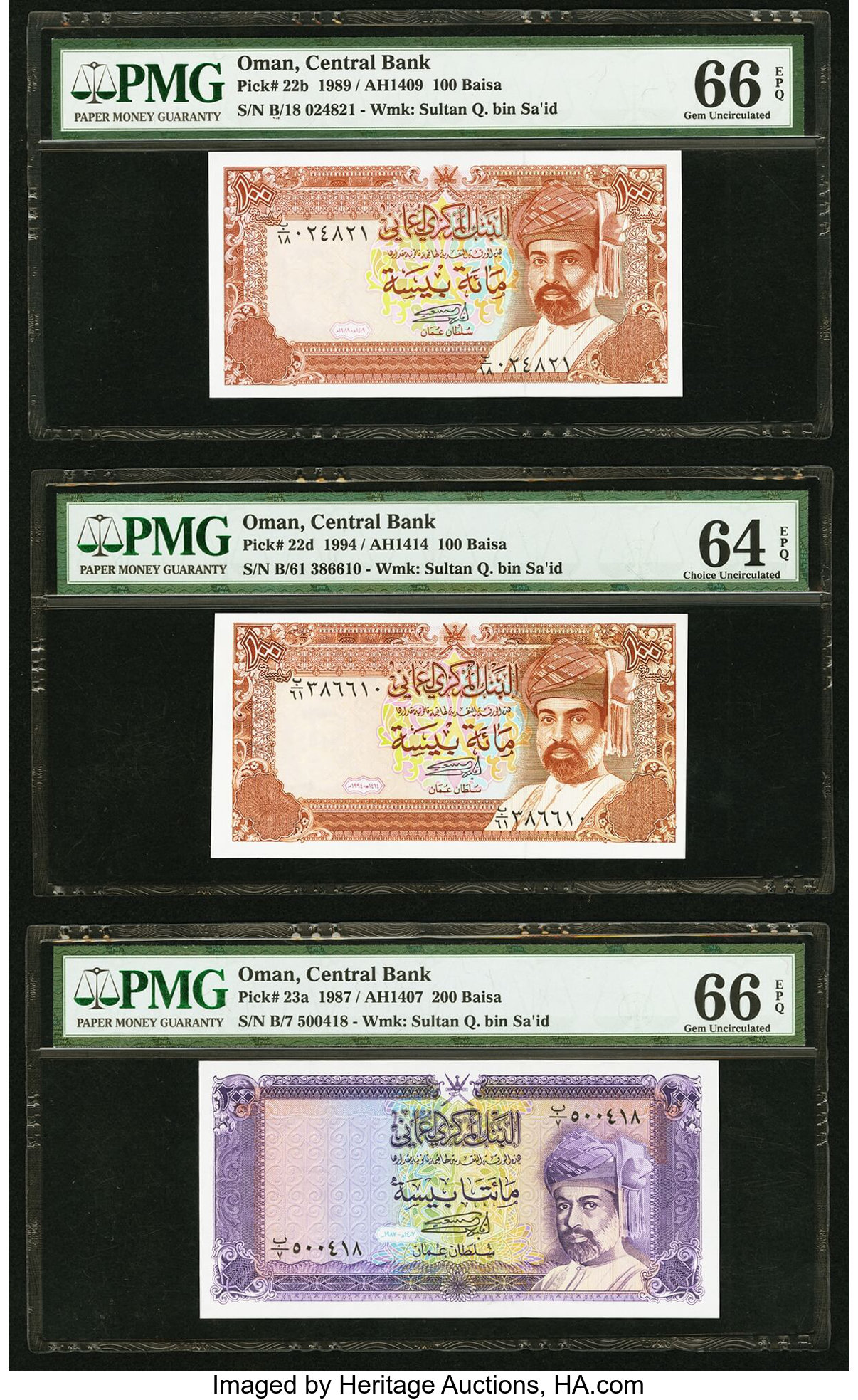 image for: Oman  5 rials (B223b)