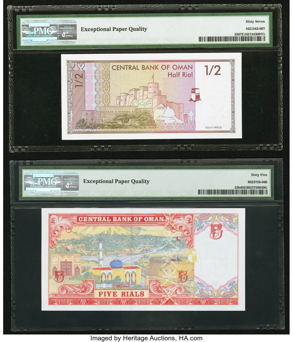 image for: Oman  5 rials (B223b)