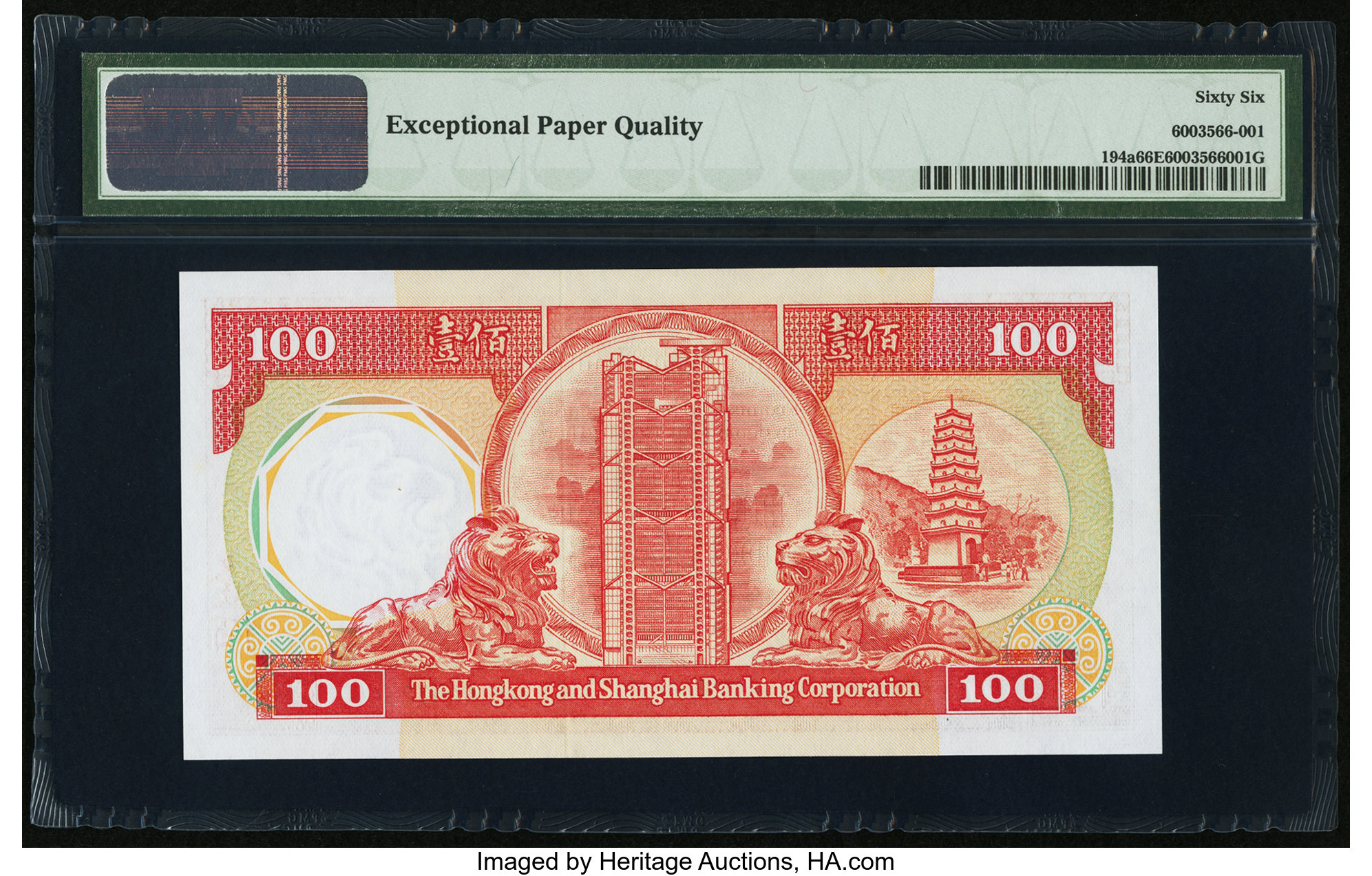 image for: Hong Kong  100 dollars (B676b)