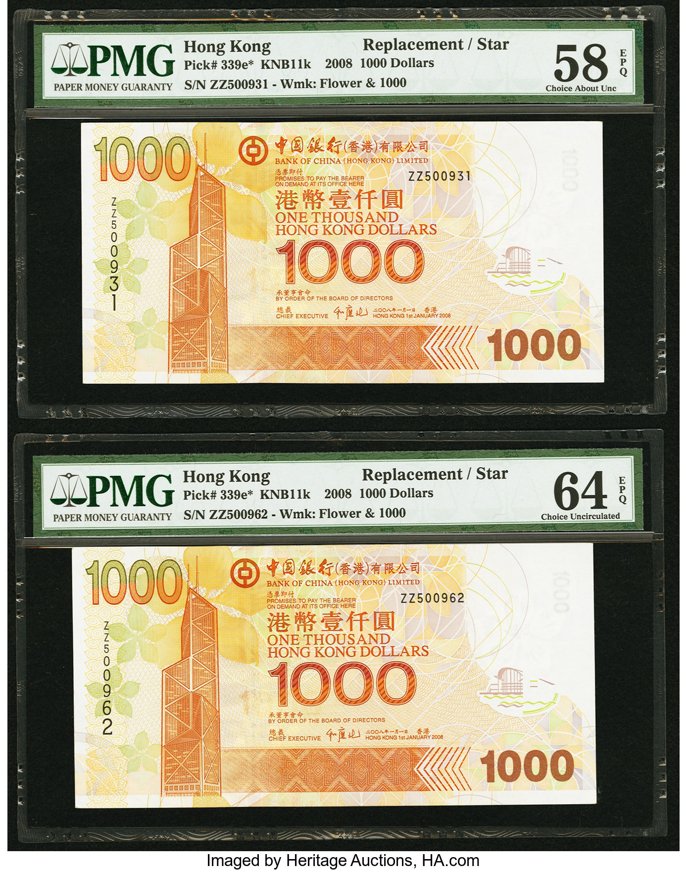 image for: Hong Kong  1,000 dollars (B915cz)