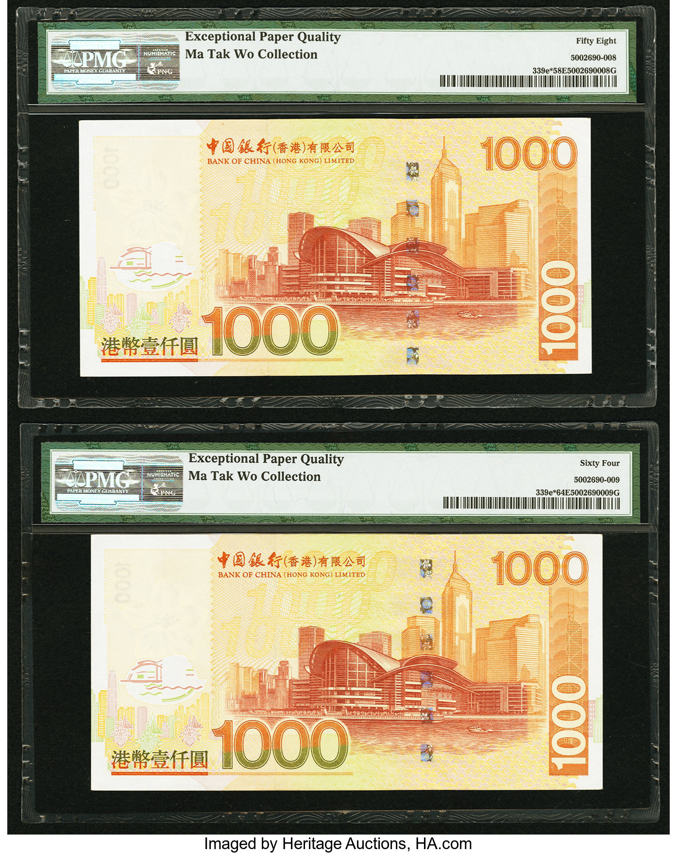 image for: Hong Kong  1,000 dollars (B915dz)