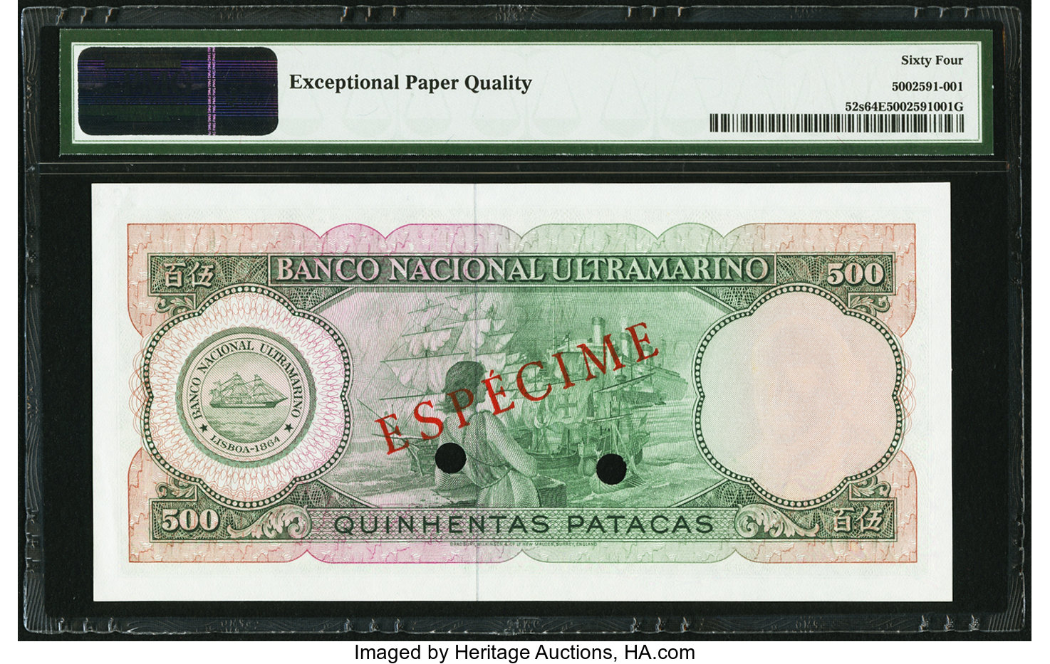 image for: Macau  500 patacas (B053cs)