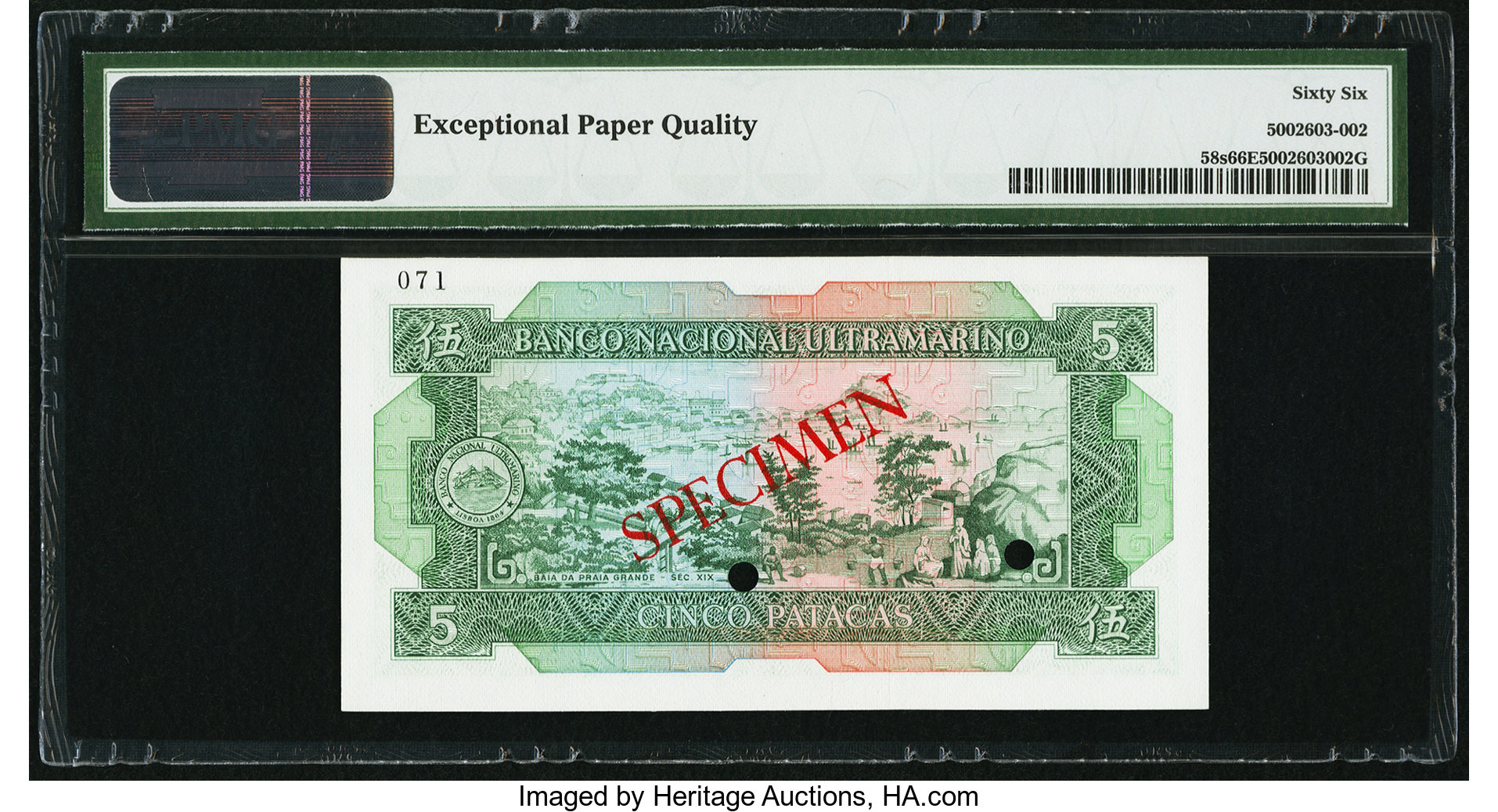 image for: Macau  5 patacas (B055f)