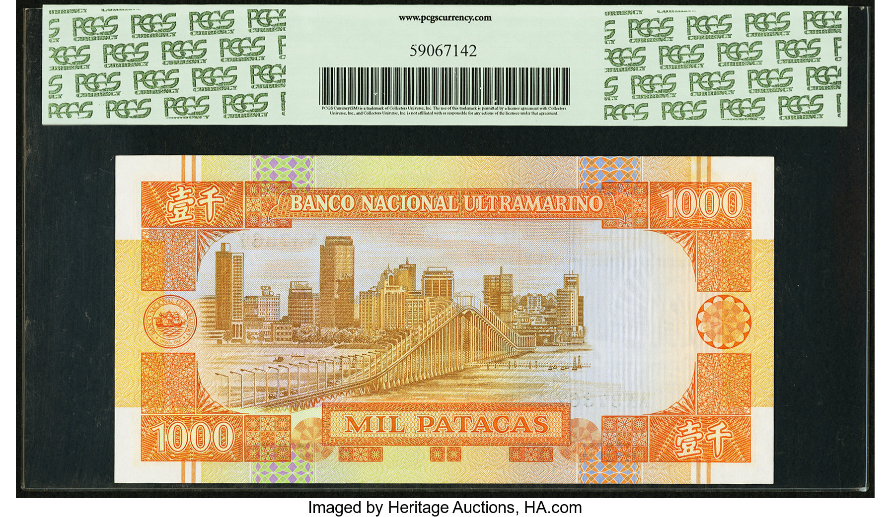 image for: Macau  1,000 patacas (B067a)