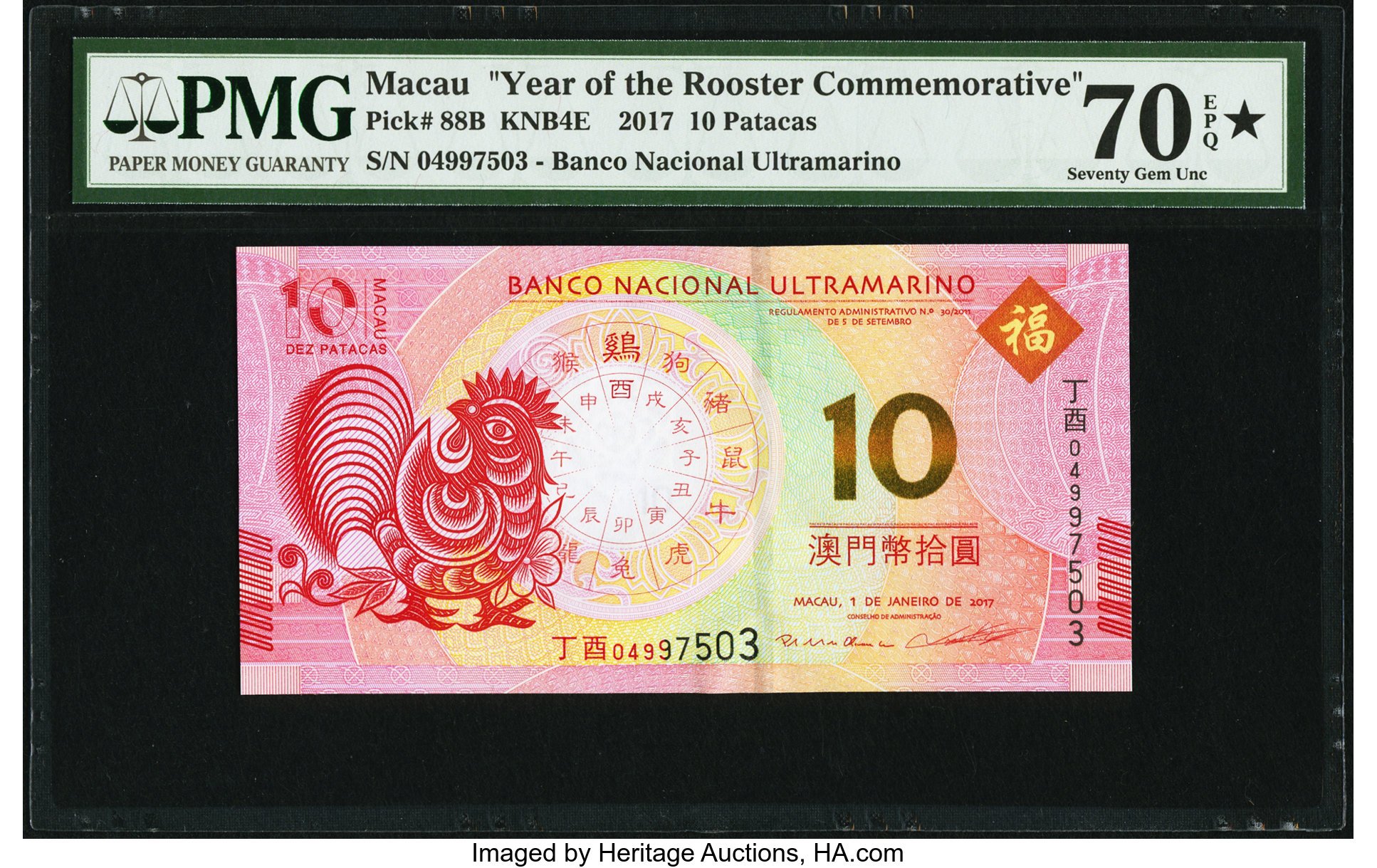 image for: Macau  10 patacas (B081a)