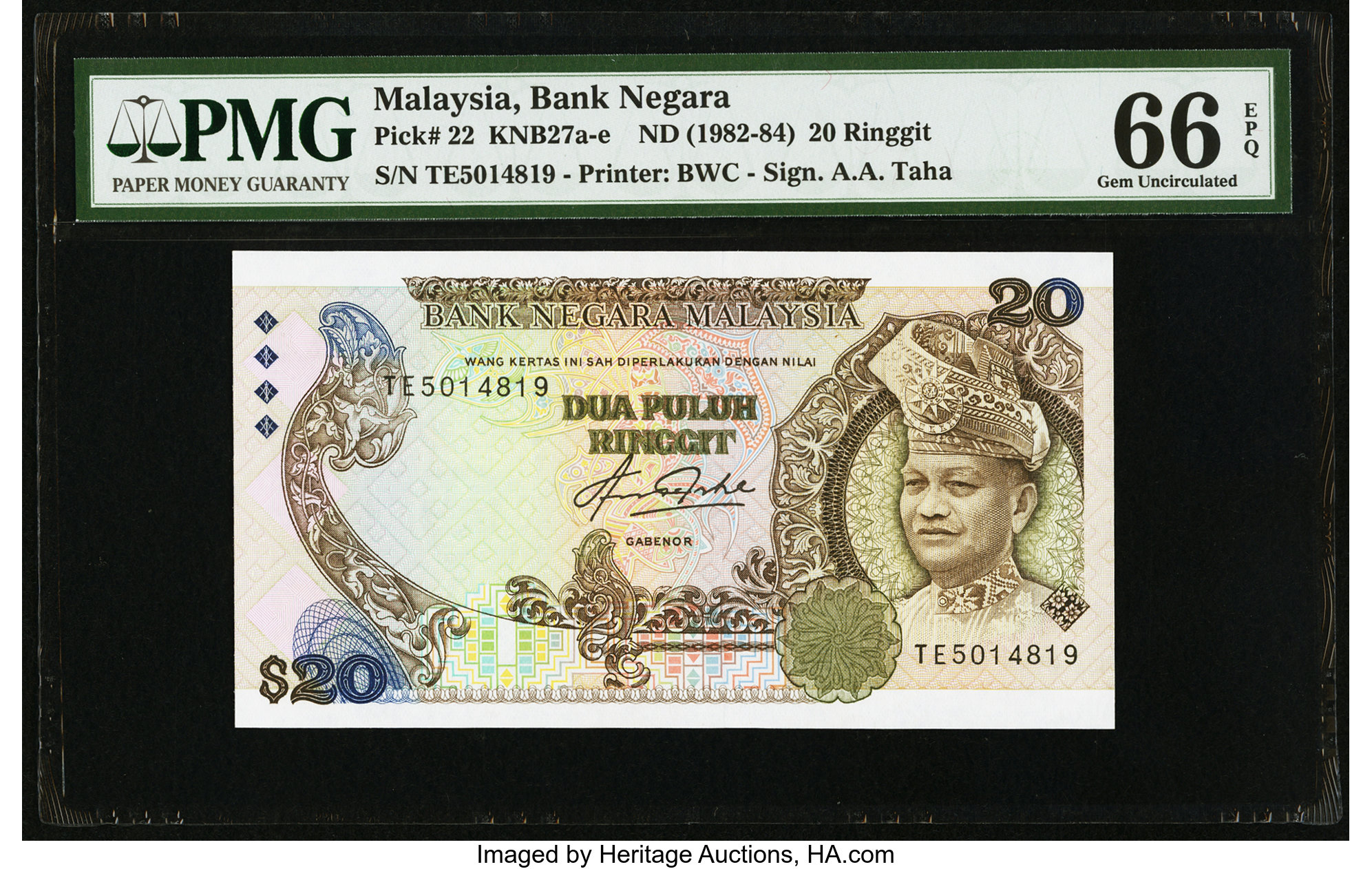 image for: Malaysia  20 ringgit (B122a)