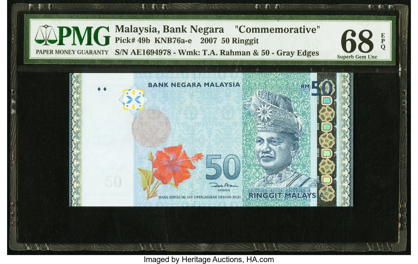 image for: Malaysia  50 ringgit (B147a)