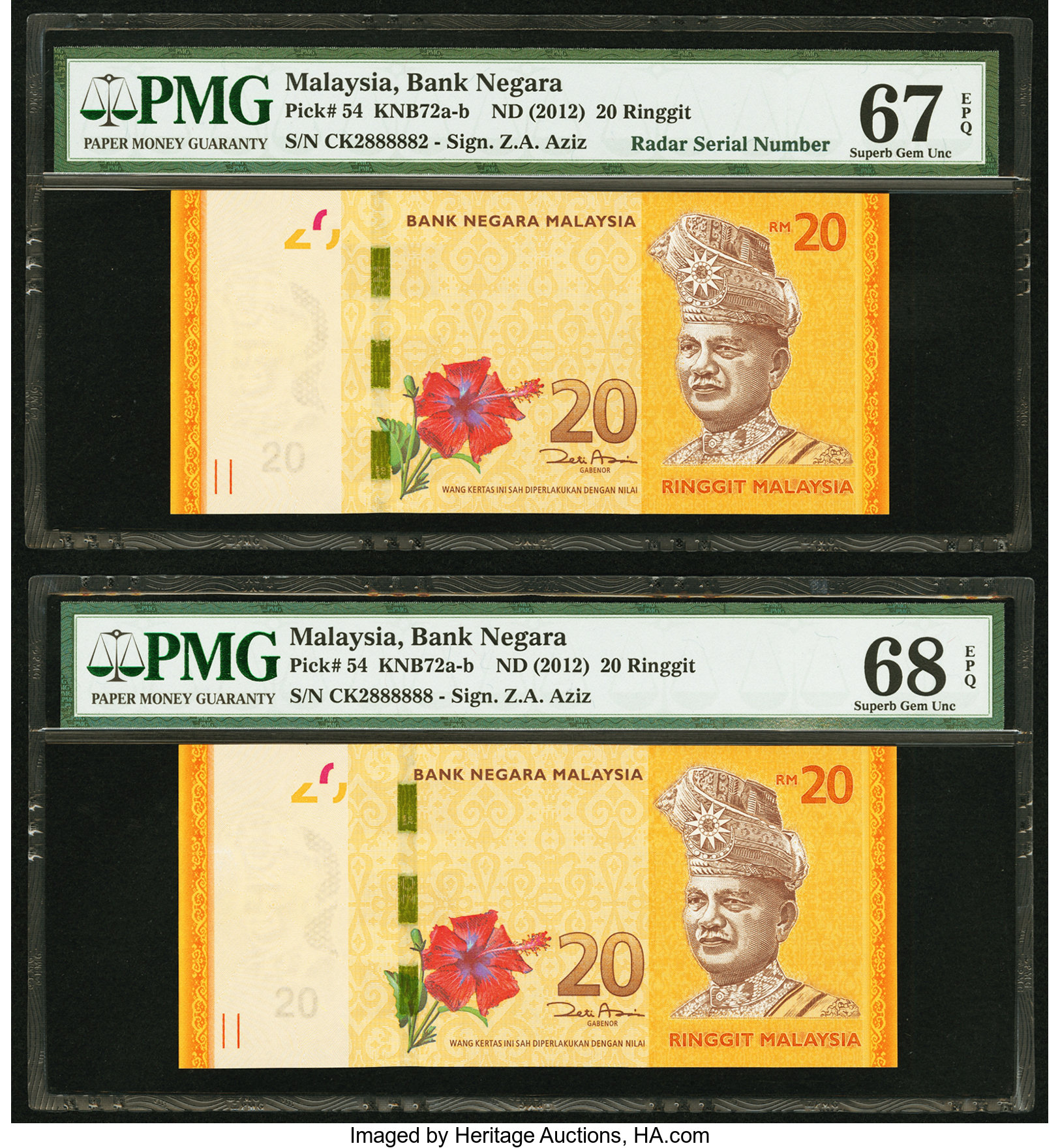 image for: Malaysia  20 ringgit (B151b)