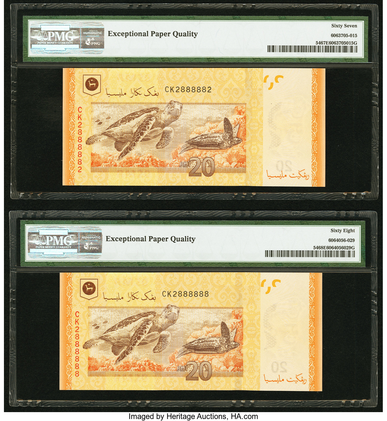 image for: Malaysia  20 ringgit (B151a)