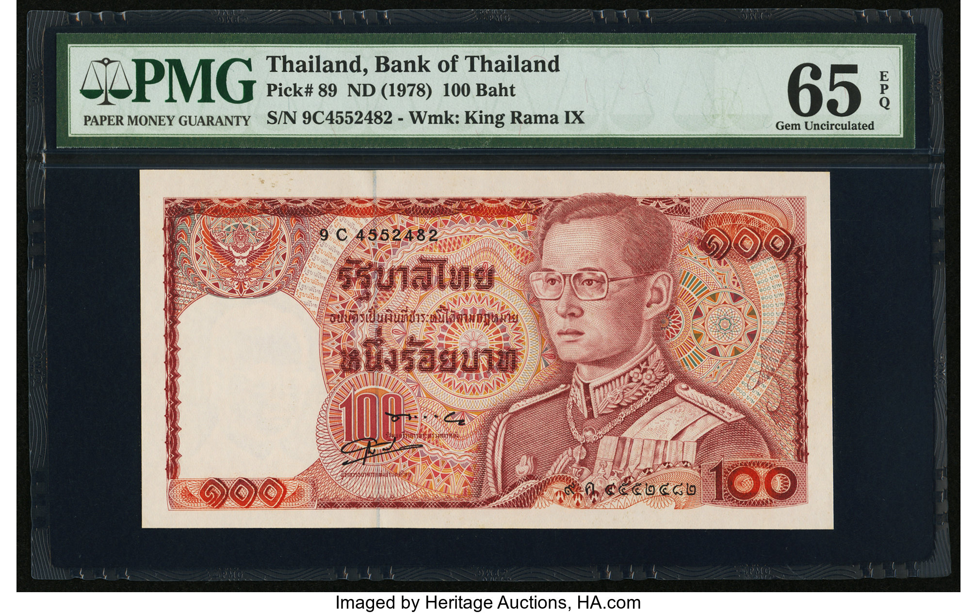 image for: Thailand  100 ??? (baht) (B158a)