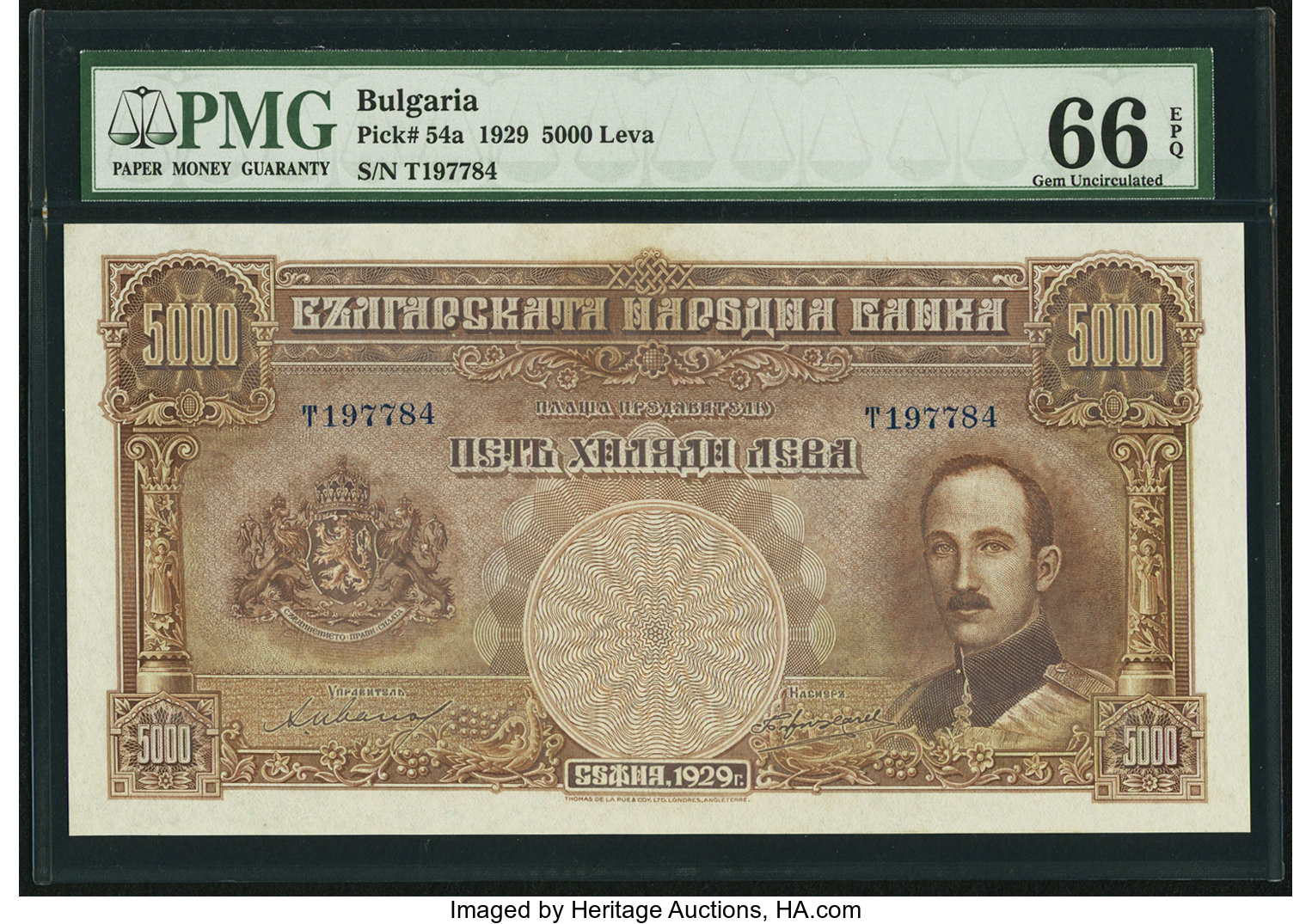image for: Bulgaria  5,000 ???? (levs) (B160at1)