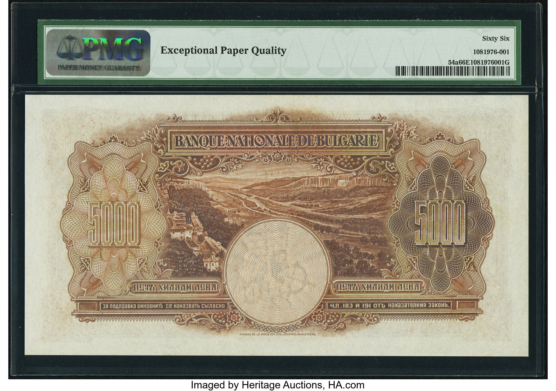 image for: Bulgaria  5,000 ???? (levs) (B160at1)