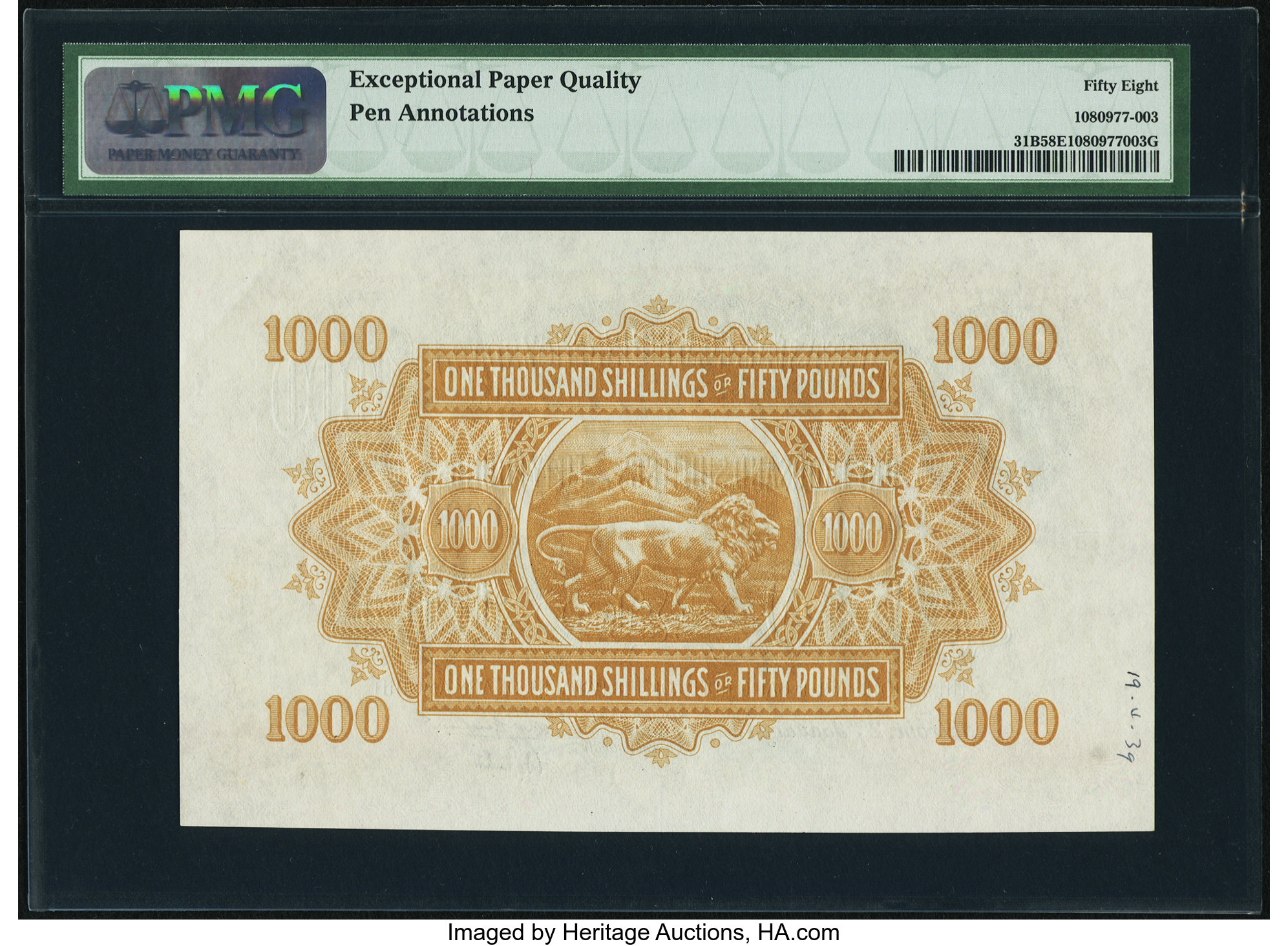 image for: East Africa  100 shillings = 5 pounds(B220e)